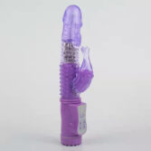 Dolpin Vibrator 23cm