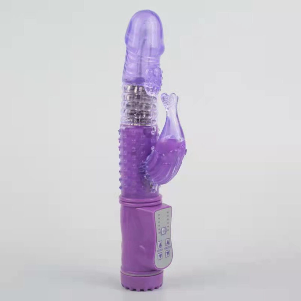 Dolpin Vibrator 23cm