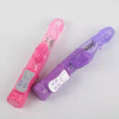 Dolpin Vibrator battery powered