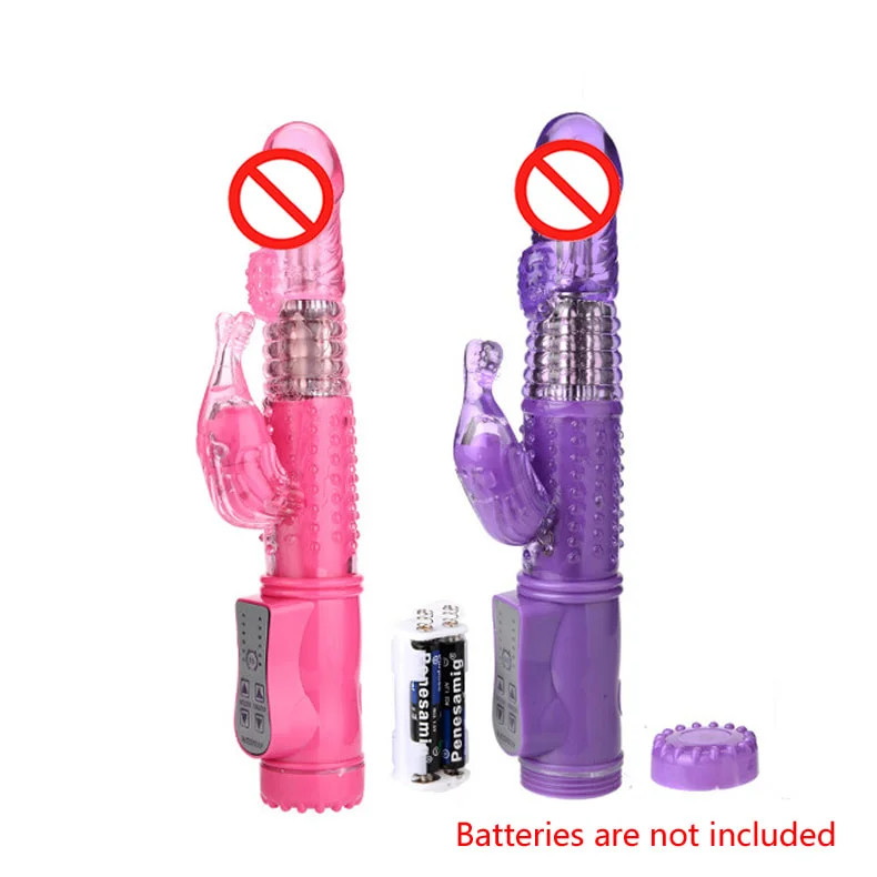 Dolpin Vibrator Main Pic